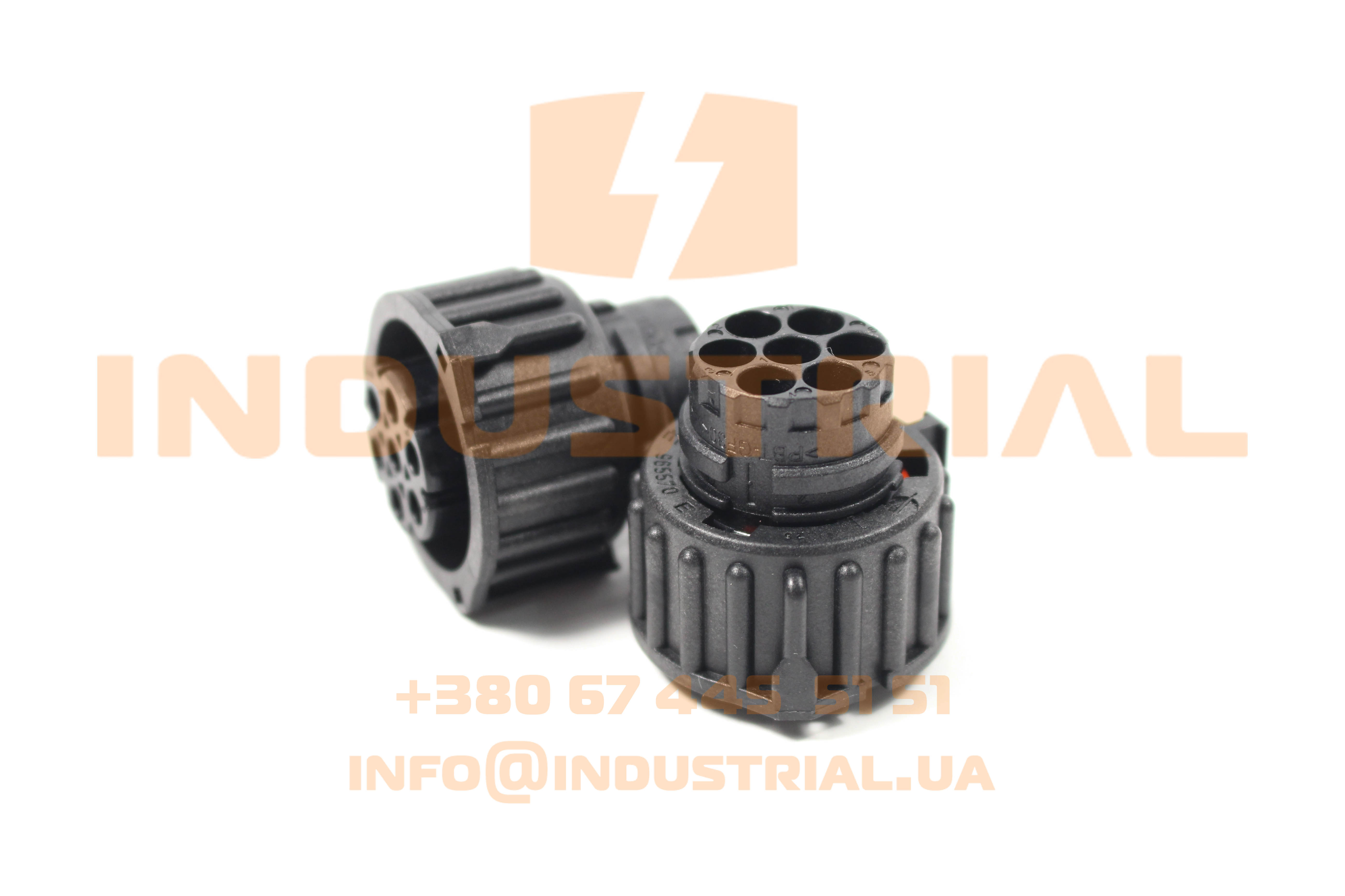 CNH 5614749 CNH INDUSTRIAL